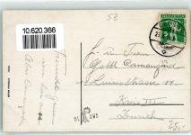 6442 Gersau - Kirche