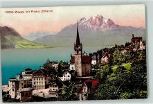 Weggis Pilatus Kirche