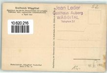 8858 Innerthal Wägital - Kraftwerk