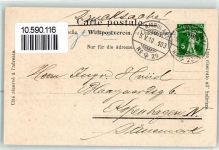 6460 Altdorf UR 1910 - Kirche Tell Denkmal