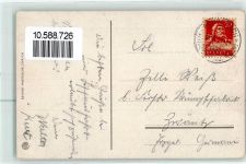 9400 Rorschach - Säntis Dampfschiff