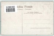 6600 Muralto - Ruderboot