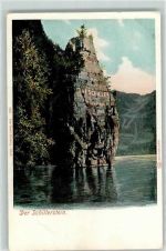 Seelisberg Schillerstein