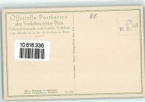 3000 Bern Berne - Dählhölzli im Herbst Waldweg