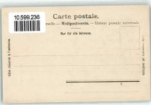 3714 Frutigen - Kirche