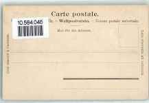 3714 Frutigen - Kirche