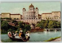 3000 Bern Berne - Bundeshaus Ruderboot auf der Aare