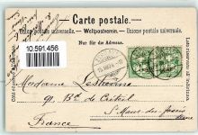 Matterhorn VS 1904 Hotel Schwarzsee