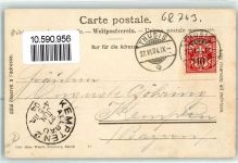 Albulabahn 1904 - Solisbrücken