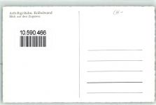 Rigibahn - Kräbelwand