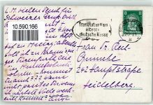 6612 Ascona Moscia - Piazza Grande