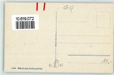 Bernina - Berninafall Brücke