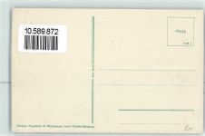 8260 Stein am Rhein - Rathaus Brunnen alte Bauwerke