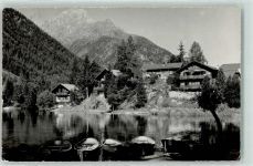 Champex Debarcadere