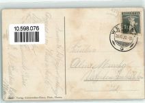 8873 Amden Gebrauchsspuren Muslenfall Ruderboot