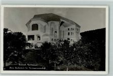 Dornach Goetheanum
