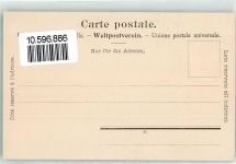 3954 Leukerbad Loèche-les-Bains