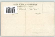 8840 Einsiedeln - Gnadenkapelle Gnadenbild