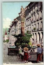 3000 Bern Berne - Gerechtigkeitsbrunnen