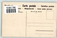 3000 Bern Berne - Gerechtigkeitsbrunnen