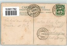 3800 Sundlauenen 1905 - Beatushöhlen Justuswand