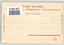 6484 Wassen UR - Mittlere Mayenreussbrücke Kirchlein