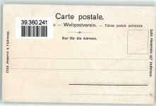 Les Avants