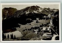 Arosa