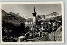 Arosa