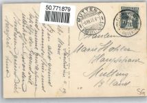 8890 Flums - Alpenkurhaus Sässiwiese