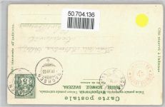 8200 Schaffhausen Sciaffusa Lithographie Rheinfall , Prägedruck