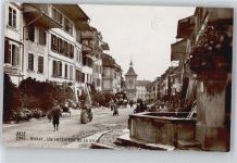 Murten Brunnen