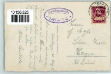 Palü - Piz Palü Winteraufnahme