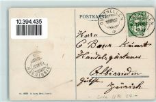 6484 Wassen UR 1907 - Kirche Windgälle