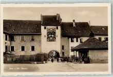 8260 Stein am Rhein - Obertor