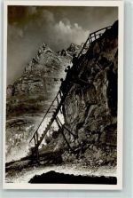 Grindelwald