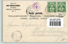 Melide 1904 Serie 14 San Salvator Bahn - offiz. Karte Nr. 3