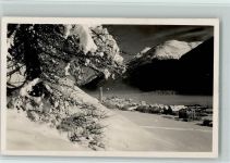 Samedan Winter