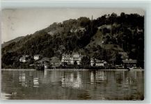 Gunten Thunersee Hotel du Lac
