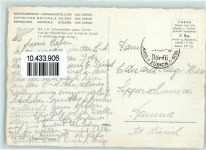 Zürich Landesausstellung 1939