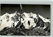 Saas-Fee Bergkreuz bei der Weissmieshütte Täschhorn Dom Südlenz Nadelhorn Saas-Tal