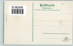 Winterthur Das Technikum Vorplatz Litfassäule