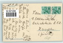 7553 Tarasp - Hotel Valentin