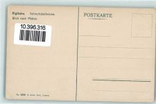 Rigibahn - Schnurtobelbrücke