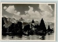 Thun