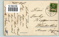 9658 Wildhaus - Kurhaus Rösliwies