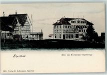 Speicher