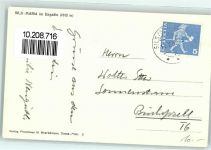 7514 Sils/Segl Maria