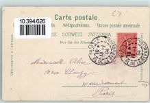 St. Moritz 1904 San Gian Kirche
