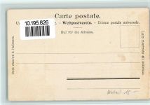 9630 Wattwil - Toggenburgerhaus Wohnhaus Näbis Ulis